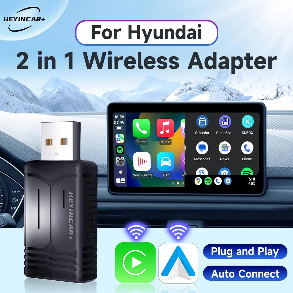 2025 HEYINCAR 2in1  ȵ̵ ڵ  Carplay   Ÿ TUCSON ELANTRA IONIQ 5 6 KONA NEXO VENUE